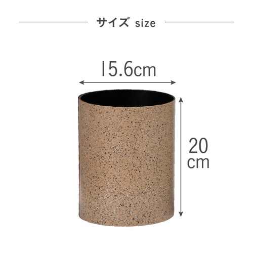 プランターカバー ダスパープランツ イエロー