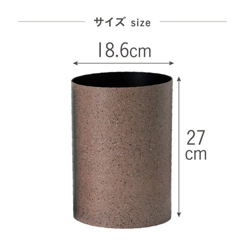 プランターカバー ダスパープランツ ピンク