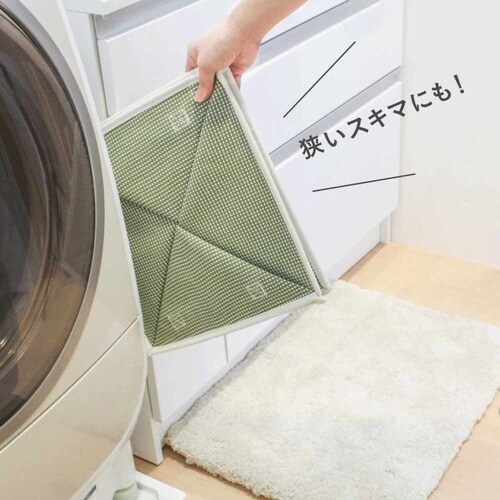 ランドリーバスケット 折りたたみ ピアット カーキ