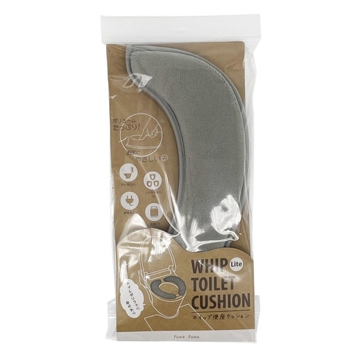 便座クッション ホイップ便座クッション グレー