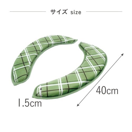 便座クッション ホイップ便座クッション グリーン