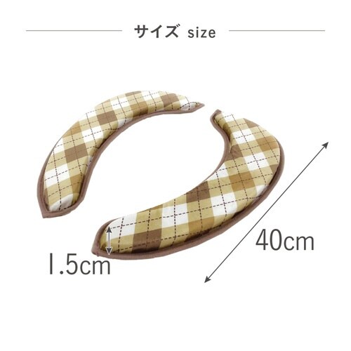 便座クッション ホイップ便座クッション ブラウン