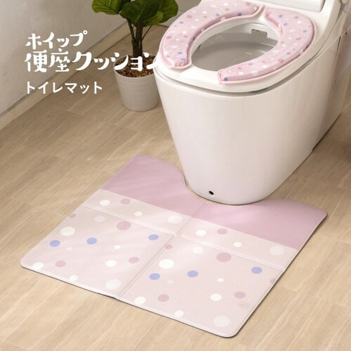 トイレマット 拭ける PVC ピンク