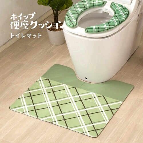 トイレマット 拭ける PVC グリーン