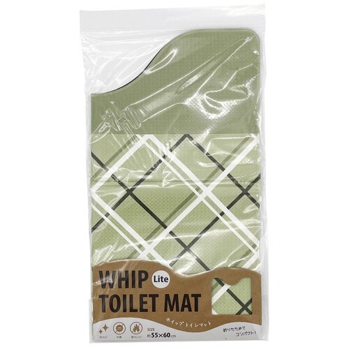 トイレマット 拭ける PVC グリーン