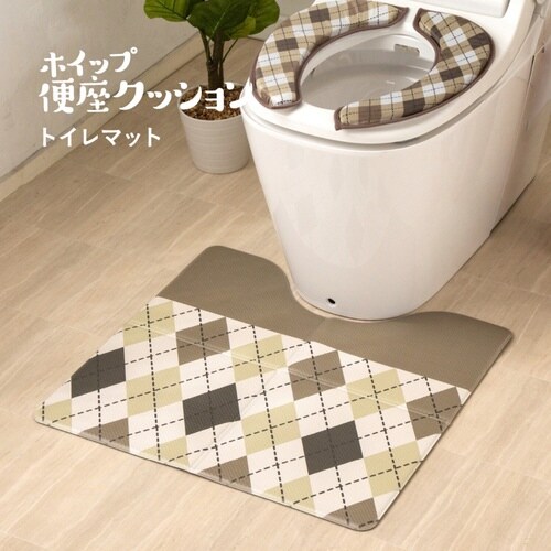 トイレマット 拭ける PVC ブラウン