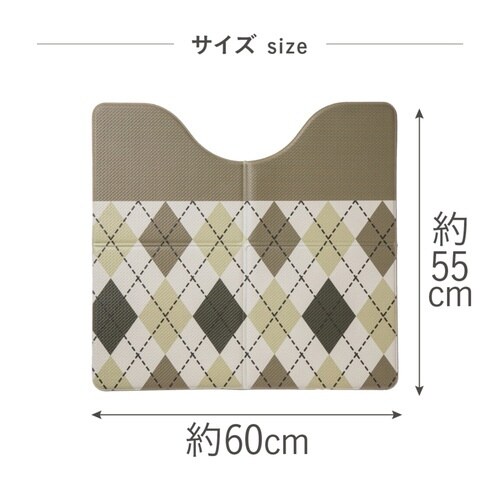 トイレマット 拭ける PVC ブラウン