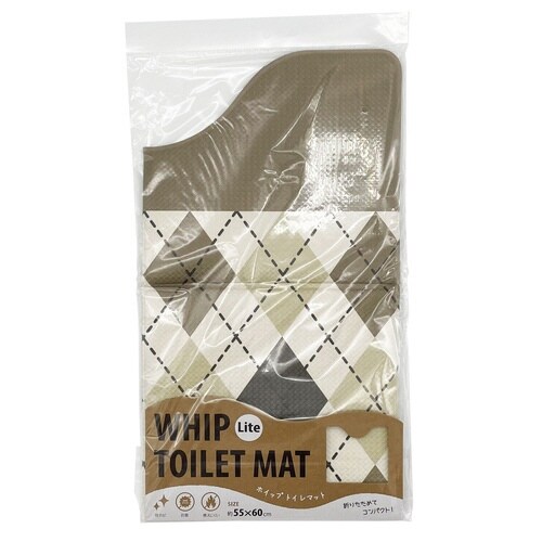 トイレマット 拭ける PVC ブラウン