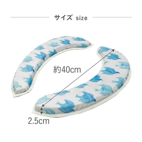 便座クッション マシュマロ 青い鳥