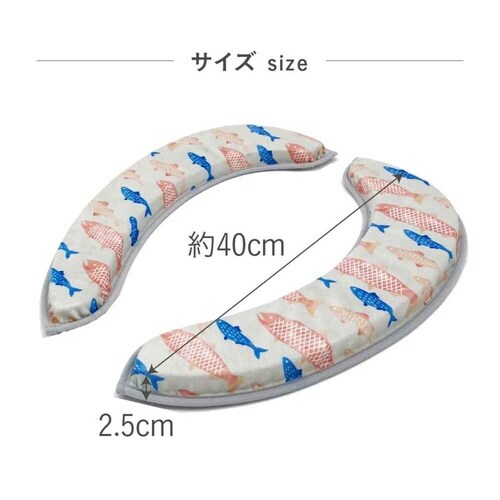 便座クッション マシュマロ サカナ