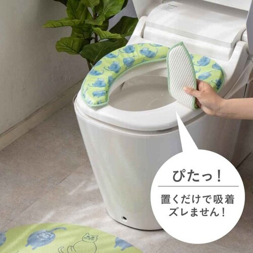 便座クッション マシュマロ ハッピーモチーフ ネコ