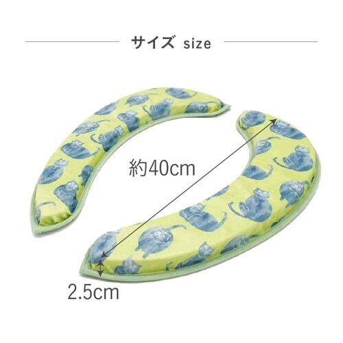 便座クッション マシュマロ ハッピーモチーフ ネコ