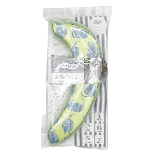 便座クッション マシュマロ ハッピーモチーフ ネコ