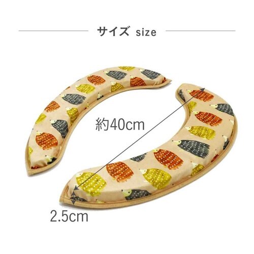 便座クッション マシュマロ ハリネズミ