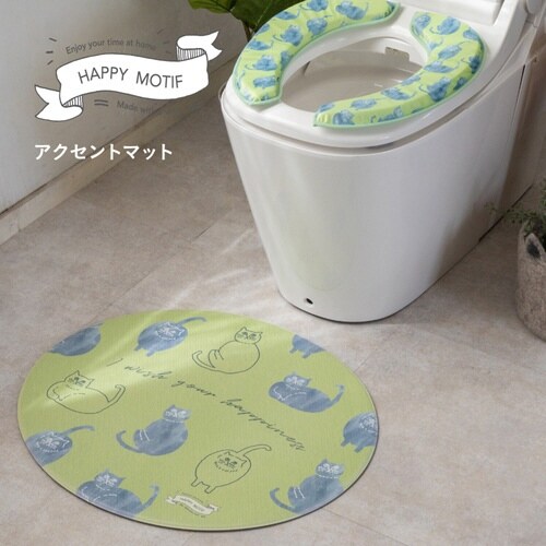 トイレマット ハッピーモチーフ ネコ