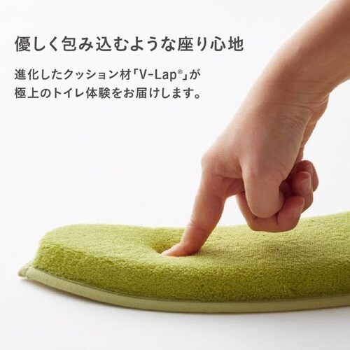 便座クッション マシュマロ便座クッション グリーン