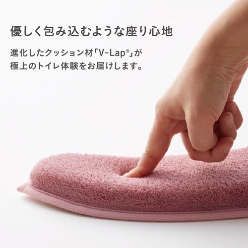 便座クッション マシュマロ便座クッション ピンク