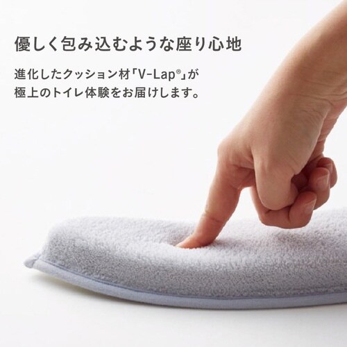 便座クッション マシュマロ便座クッション グレー