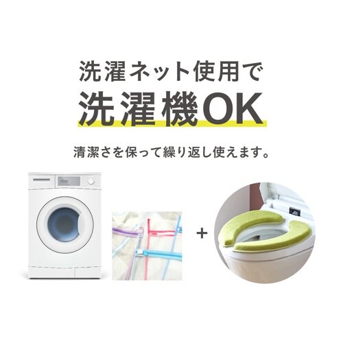 便座クッション マシュマロ便座クッション グレー