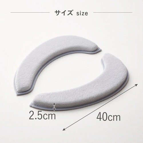 便座クッション マシュマロ便座クッション グレー