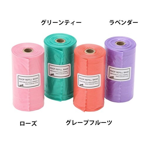 うんち袋 犬用 ループ マナーズ グリーンティー