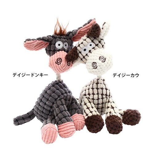 おもちゃ 犬 ループ フレンディ デイジー カウ