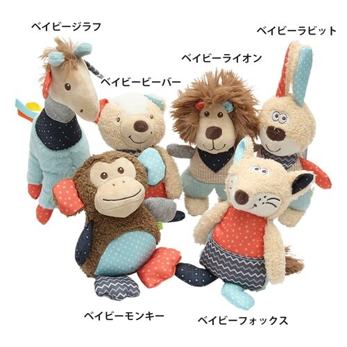 おもちゃ 犬 ループ フレンディ モンキー