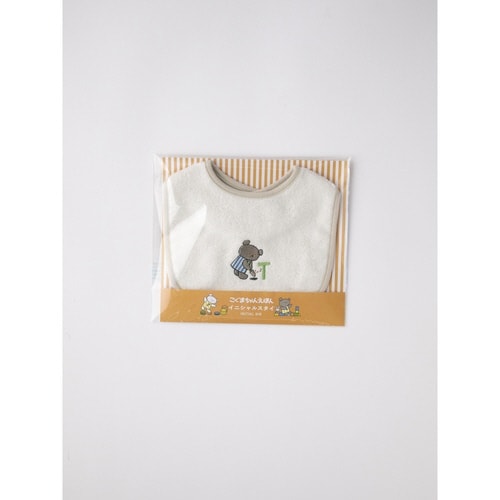 スタイ イニシャル こぐまちゃんえほん T