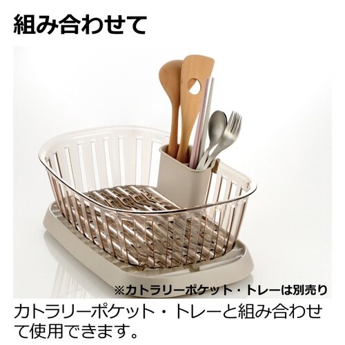 カトラリーポケット クレース ベージュ