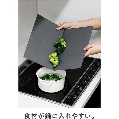 まな板 L 折り畳み atomico