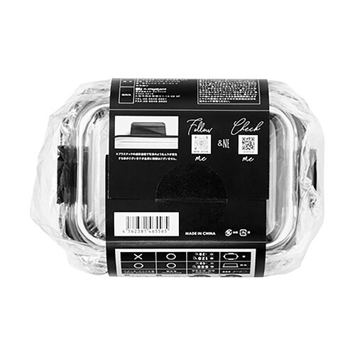 &NE nikii 保存容器 370ml