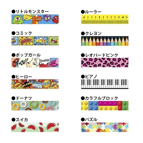 リード 犬 XS マックス&モーリー ピアノ