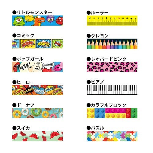 首輪 大型犬 L レオパードピンク