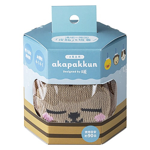 アカパックン あひる さる ねこ サル