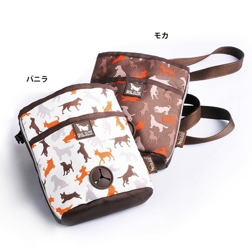 マナーポーチ 犬 P.L.A.Y. バニラ