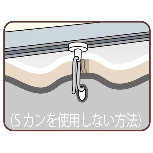 カーテンライナー 採光タイプ 断熱 遮熱 省エネ