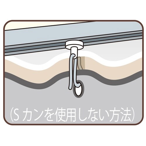 カーテンライナー 遮光タイプ