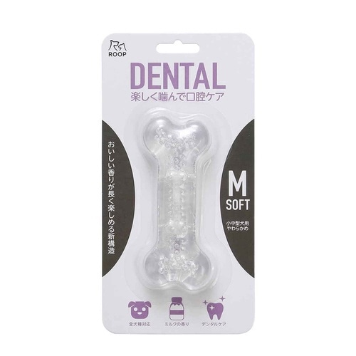 ループ デンタル ソフトボーン ミルクフレーバー