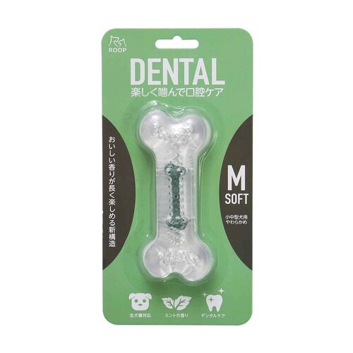 ループ デンタル ソフトボーン ミントフレーバー