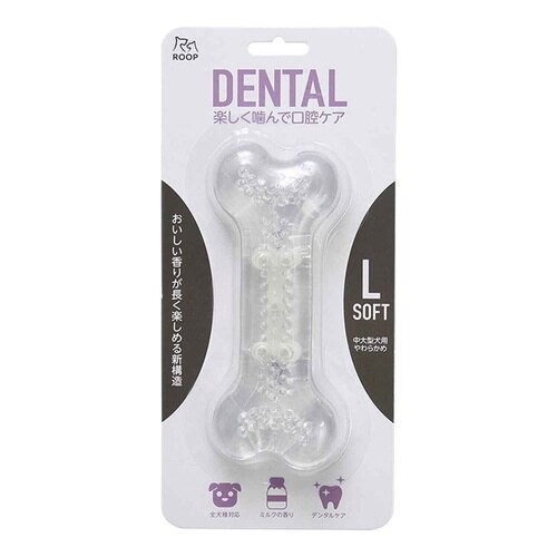ループ デンタル ソフトボーン ミルクフレーバー