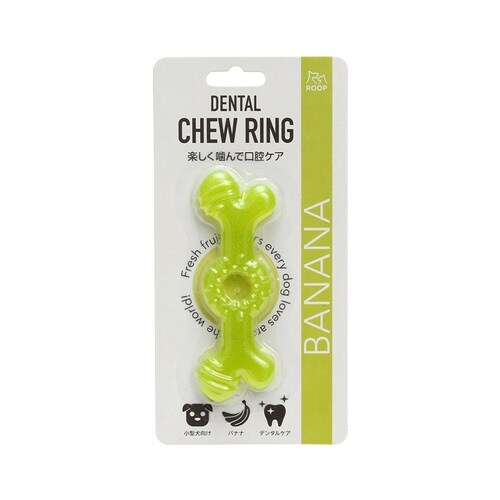 おもちゃ ペット ループ デンタル バナナ