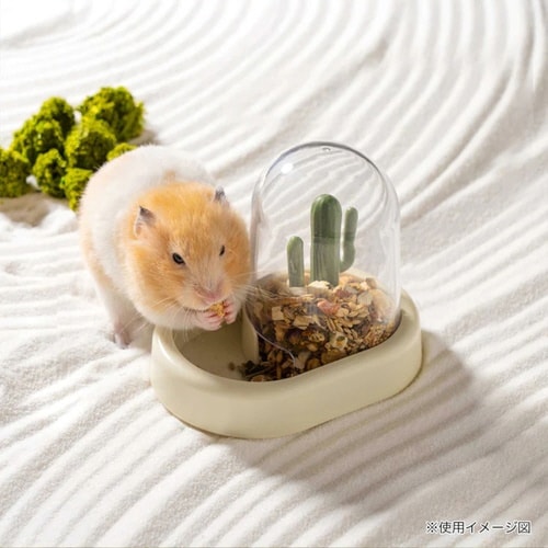 給餌器 小動物 ミオファン イエロー