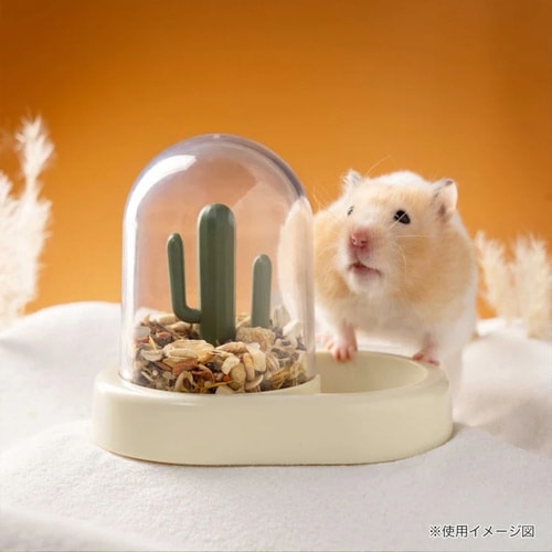 給餌器 小動物 ミオファン イエロー