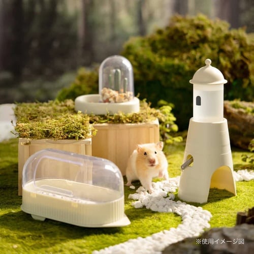 給餌器 小動物 ミオファン イエロー