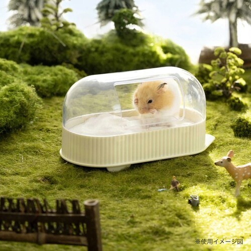 砂浴び 小動物 ミオファン バスルーム イエロー