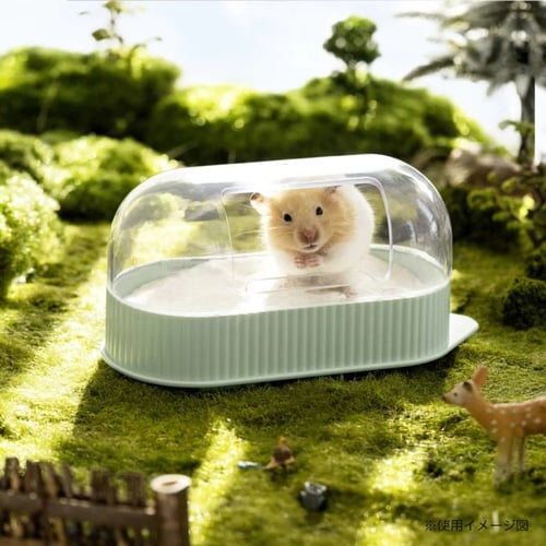 砂浴び 小動物 ミオファン バスルーム グリーン