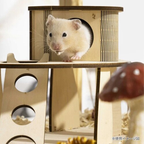 ハウス 小動物 ミオファン DIYハウス