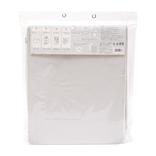 収納ボックス 折りたたみ つみつみボックス L