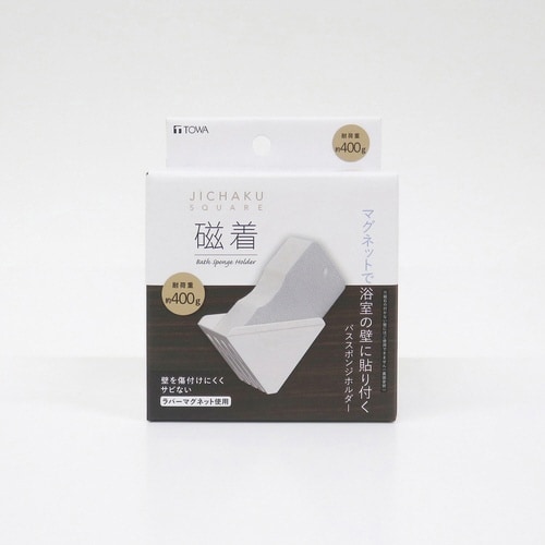 スポンジホルダー 浴室用 マグネット バスルーム