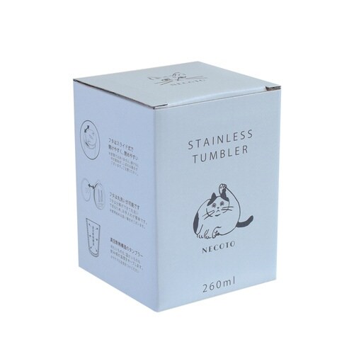 タンブラー フタ付き 260ml ピンク